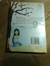 餐厅改造