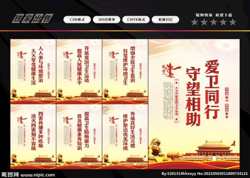 这2种图书入选科技部2023年全国优秀科普作品