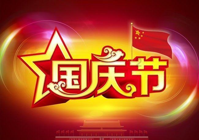 咖啡厅找不同