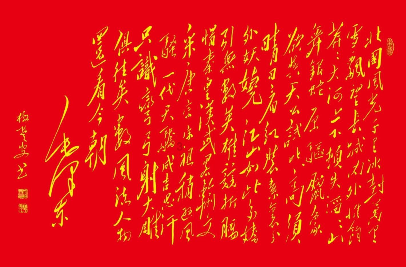 国外博士后如何申请?一般读几年?工资待遇如何?出站要求如何?