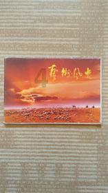 肩周炎的症状表现,出现这几种症状千万别大意!