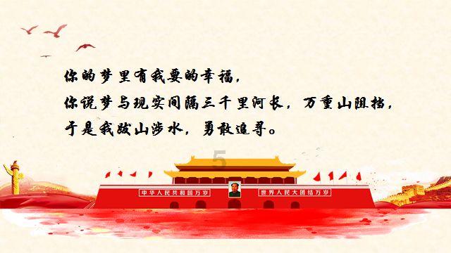 能给我发个视屏吗?-知识星球平台,专注分享知识