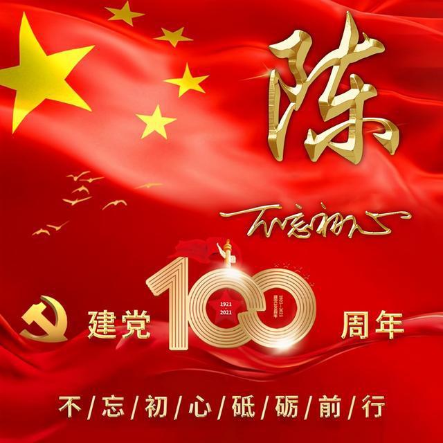 萌宠大连接