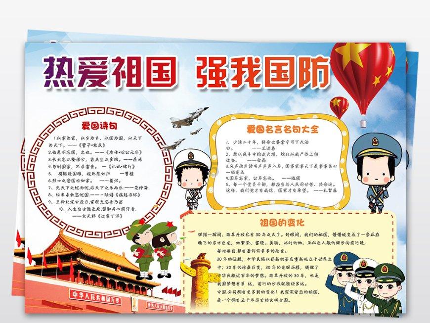 大豪宅逃脱6
