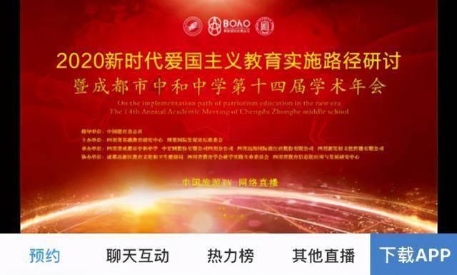 俄央行行长:俄方将提出金砖国家互相承认评级以及反洗钱平台问题