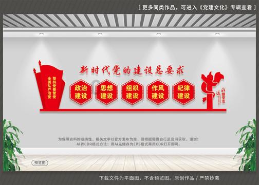 福建福州：首次野外观测到国家一级保护动物丹顶鹤