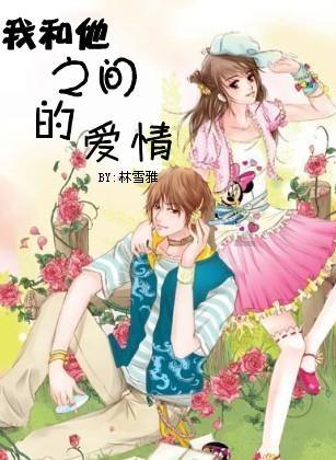 《乡村爱情16》刚定档，半路杀出个程咬金